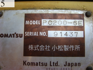 中古建設機械 中古 コマツ KOMATSU 油圧ショベル・バックホー ０．７－０．９立米 PC200-6E