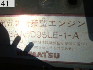 中古建設機械 中古 コマツ KOMATSU 油圧ショベル・バックホー ０．７－０．９立米 PC200-6E