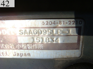 中古建設機械 中古 コマツ KOMATSU 油圧ショベル・バックホー ０．７－０．９立米 PC200-6E