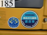中古建設機械 中古 コマツ KOMATSU 油圧ショベル・バックホー ０．７－０．９立米 PC200-8N1