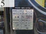 中古建設機械 中古 コマツ KOMATSU 油圧ショベル・バックホー ０．７－０．９立米 PC200-8N1