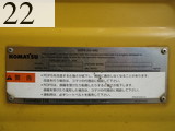 中古建設機械 中古 コマツ KOMATSU 油圧ショベル・バックホー ０．７－０．９立米 PC200-8N1