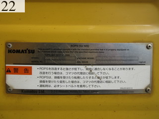 中古建設機械 中古 コマツ KOMATSU 油圧ショベル・バックホー ０．７－０．９立米 PC200-8N1
