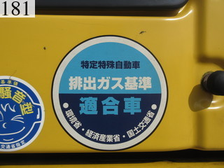 中古建設機械 中古 コマツ KOMATSU 油圧ショベル・バックホー ０．７－０．９立米 PC200-8N1