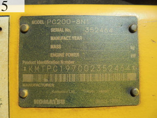 中古建設機械 中古 コマツ KOMATSU 油圧ショベル・バックホー ０．７－０．９立米 PC200-8N1
