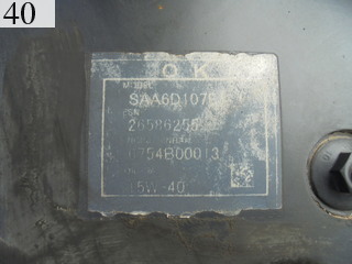 中古建設機械 中古 コマツ KOMATSU 油圧ショベル・バックホー ０．７－０．９立米 PC200-8N1