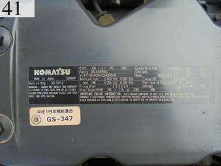 中古建設機械 中古 コマツ KOMATSU 油圧ショベル・バックホー ０．７－０．９立米 PC200-8N1