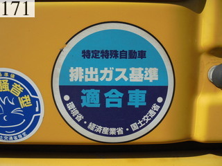 中古建設機械 中古 コマツ KOMATSU 油圧ショベル・バックホー ０．７－０．９立米 PC200-8N1