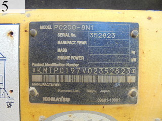 中古建設機械 中古 コマツ KOMATSU 油圧ショベル・バックホー ０．７－０．９立米 PC200-8N1