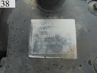 中古建設機械 中古 コマツ KOMATSU 油圧ショベル・バックホー ０．７－０．９立米 PC200-8N1