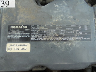 中古建設機械 中古 コマツ KOMATSU 油圧ショベル・バックホー ０．７－０．９立米 PC200-8N1