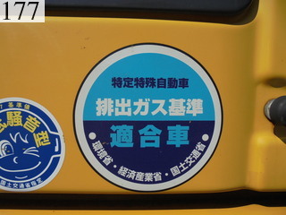 中古建設機械 中古 コマツ KOMATSU 油圧ショベル・バックホー ０．７－０．９立米 PC200-8N1