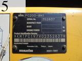 中古建設機械 中古 コマツ KOMATSU 油圧ショベル・バックホー ０．７－０．９立米 PC200-8N1