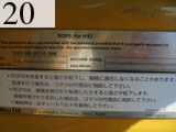 中古建設機械 中古 コマツ KOMATSU 油圧ショベル・バックホー ０．７－０．９立米 PC200-8N1