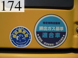 中古建設機械 中古 コマツ KOMATSU 油圧ショベル・バックホー ０．７－０．９立米 PC200-8N1
