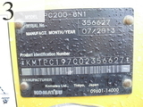 中古建設機械 中古 コマツ KOMATSU 油圧ショベル・バックホー ０．７－０．９立米 PC200-8N1