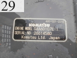 中古建設機械 中古 コマツ KOMATSU 油圧ショベル・バックホー ０．７－０．９立米 PC200-8N1