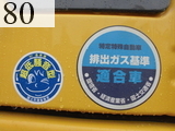中古建設機械 中古 コマツ KOMATSU 油圧ショベル・バックホー ０．７－０．９立米 PC200-8N1