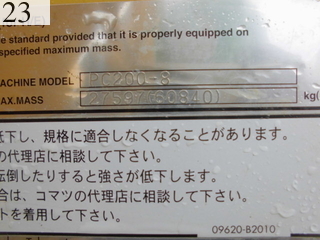 中古建設機械 中古 コマツ KOMATSU 油圧ショベル・バックホー ０．７－０．９立米 PC200-8N1