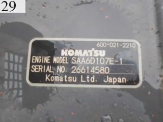中古建設機械 中古 コマツ KOMATSU 油圧ショベル・バックホー ０．７－０．９立米 PC200-8N1