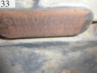 中古建設機械 中古 コマツ KOMATSU 油圧ショベル・バックホー ０．７－０．９立米 PC200-8N1