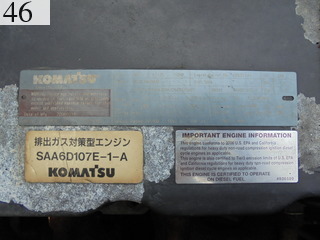 中古建設機械 中古 コマツ KOMATSU 油圧ショベル・バックホー ０．７－０．９立米 PC200-8