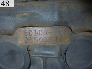中古建設機械 中古 コマツ KOMATSU 油圧ショベル・バックホー ０．７－０．９立米 PC200-8