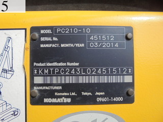 Used Construction Machine Used KOMATSU KOMATSU Demolition excavators Demolition backhoe PC210-10