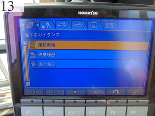 Used Construction Machine Used KOMATSU KOMATSU Demolition excavators Demolition backhoe PC210-10
