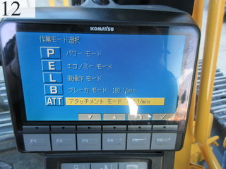Used Construction Machine Used KOMATSU KOMATSU Demolition excavators Long front PC210LC-8N1