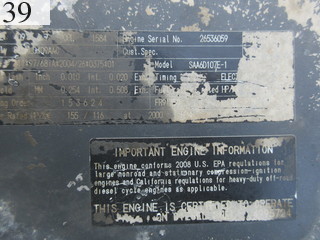 Used Construction Machine Used KOMATSU KOMATSU Demolition excavators Long front PC210LC-8N1