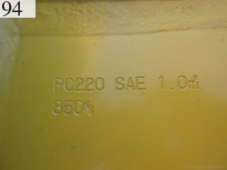 Used Construction Machine Used KOMATSU KOMATSU Demolition excavators Long front PC210LC-8N1