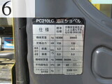 Used Construction Machine Used KOMATSU KOMATSU Demolition excavators Long front PC210LC-8N1
