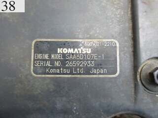 Used Construction Machine Used KOMATSU KOMATSU Demolition excavators Long front PC210LC-8N1