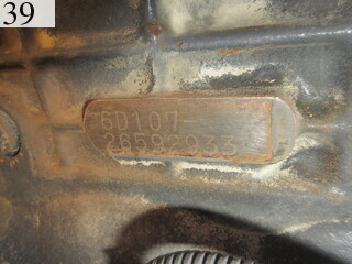 Used Construction Machine Used KOMATSU KOMATSU Demolition excavators Long front PC210LC-8N1