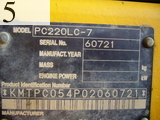 中古建設機械 中古 コマツ KOMATSU 油圧ショベル・バックホー ０．７－０．９立米 PC220LC-7