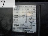 中古建設機械 中古 コマツ KOMATSU 油圧ショベル・バックホー ０．７－０．９立米 PC228US-10