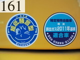 中古建設機械 中古 コマツ KOMATSU 油圧ショベル・バックホー ０．７－０．９立米 PC228US-10