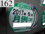 中古建設機械 中古 コマツ KOMATSU 油圧ショベル・バックホー ０．７－０．９立米 PC228US-10