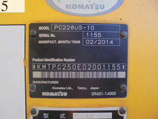 中古建設機械 中古 コマツ KOMATSU 油圧ショベル・バックホー ０．７－０．９立米 PC228US-10