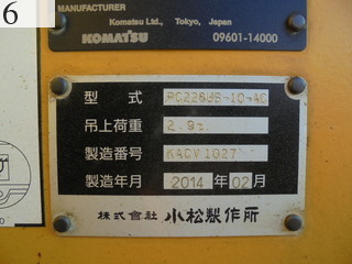 中古建設機械 中古 コマツ KOMATSU 油圧ショベル・バックホー ０．７－０．９立米 PC228US-10