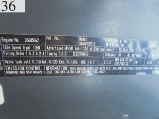 中古建設機械 中古 コマツ KOMATSU 油圧ショベル・バックホー ０．７－０．９立米 PC228US-10