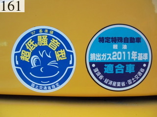 中古建設機械 中古 コマツ KOMATSU 油圧ショベル・バックホー ０．７－０．９立米 PC228US-10