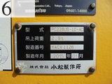 中古建設機械 中古 コマツ KOMATSU 油圧ショベル・バックホー ０．７－０．９立米 PC228US-10