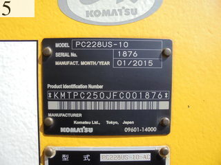 中古建設機械 中古 コマツ KOMATSU 油圧ショベル・バックホー ０．７－０．９立米 PC228US-10