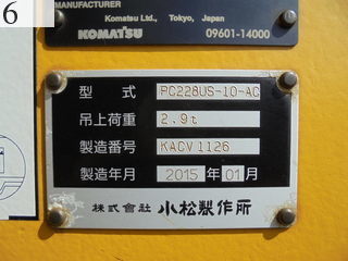中古建設機械 中古 コマツ KOMATSU 油圧ショベル・バックホー ０．７－０．９立米 PC228US-10