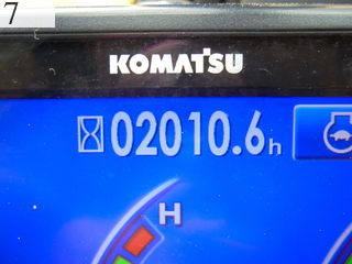 中古建設機械 中古 コマツ KOMATSU 油圧ショベル・バックホー ０．７－０．９立米 PC228US-10
