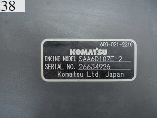中古建設機械 中古 コマツ KOMATSU 油圧ショベル・バックホー ０．７－０．９立米 PC228US-10