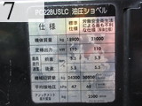 Used Construction Machine Used KOMATSU KOMATSU Demolition excavators Long front PC228USLC-8