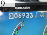 Used Construction Machine Used KOMATSU KOMATSU Demolition excavators Long front PC228USLC-8